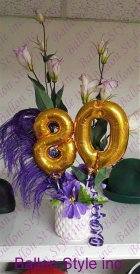 Bouquet Ballon Style 85