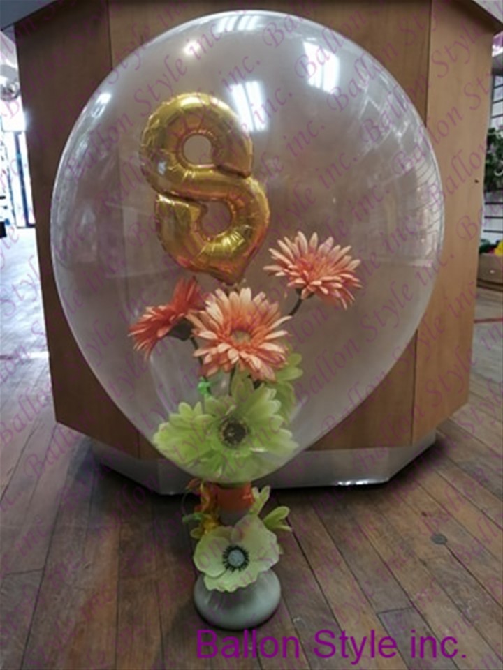 Bouquet Ballon Style 115