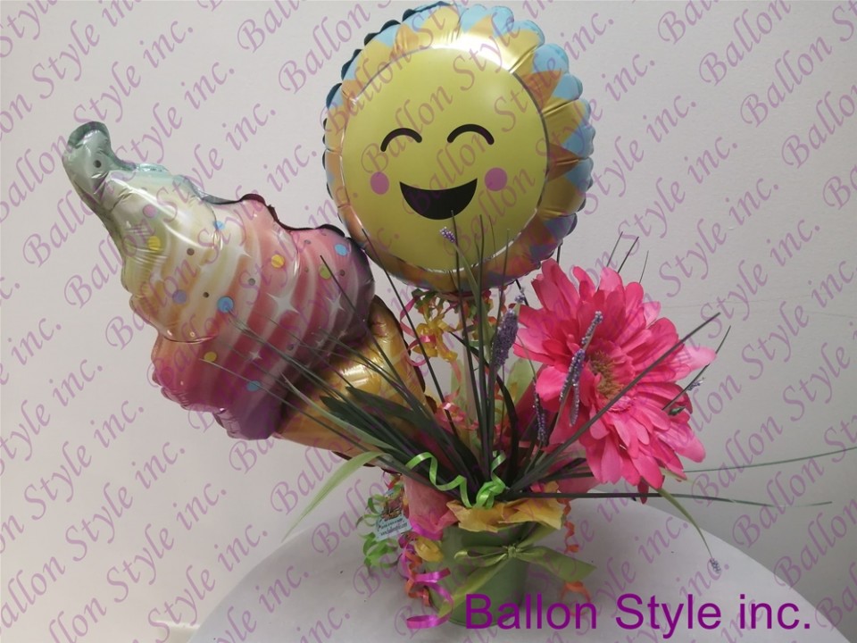 Bouquet Ballon Style 157