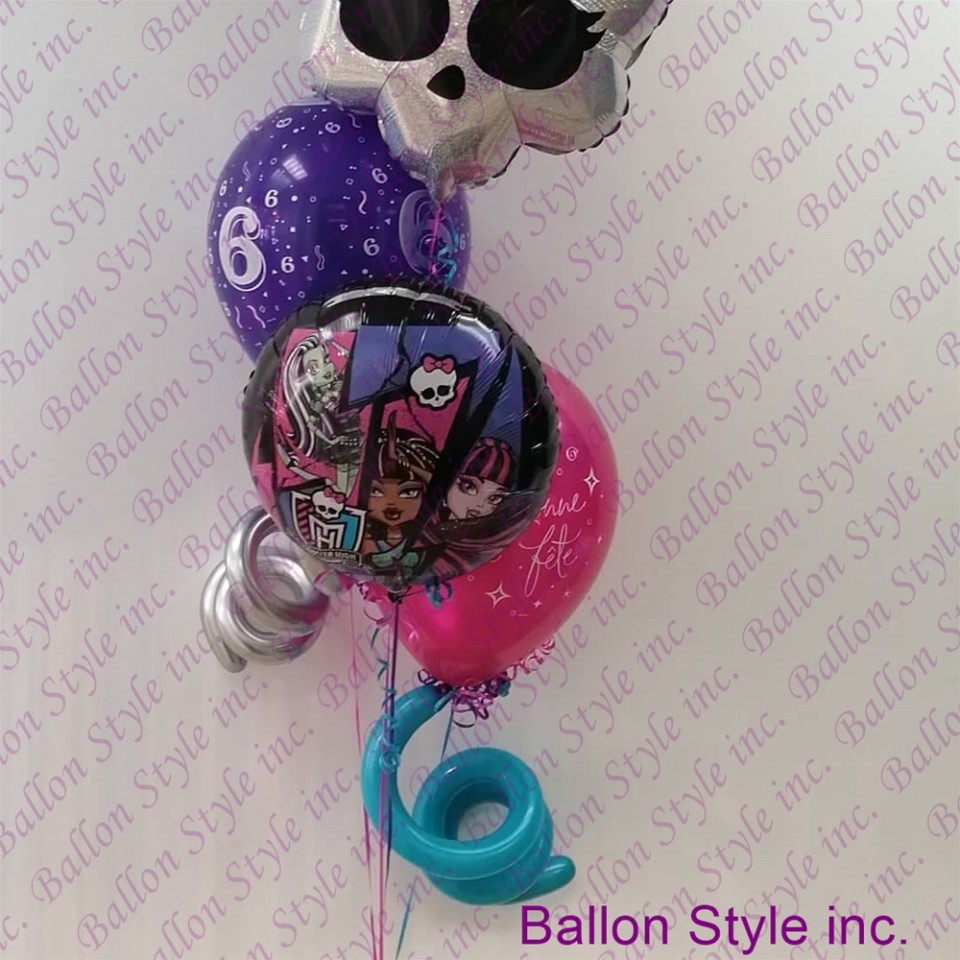 Bouquet Ballon Style 197
