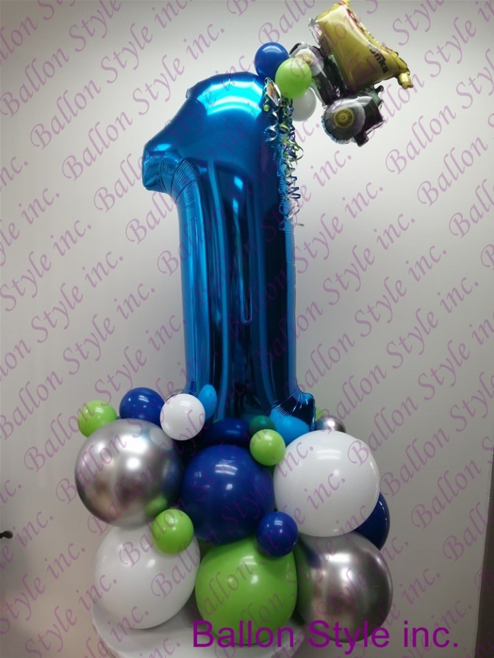 Bouquet Ballon Style 201