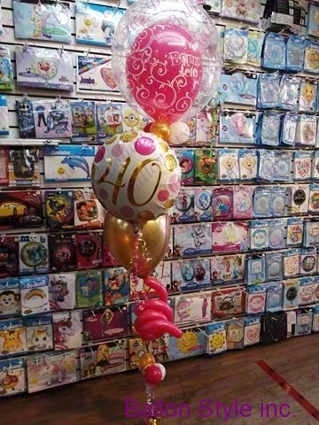 Bouquet Ballon Style 96