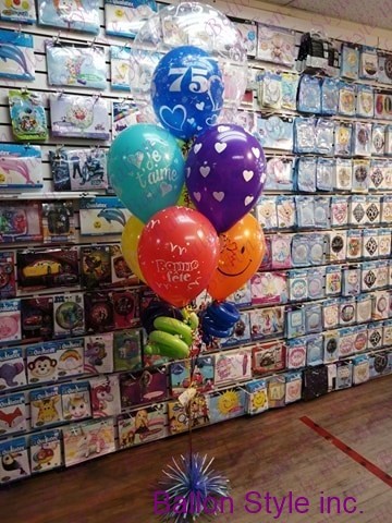 Bouquet Ballon Style 99