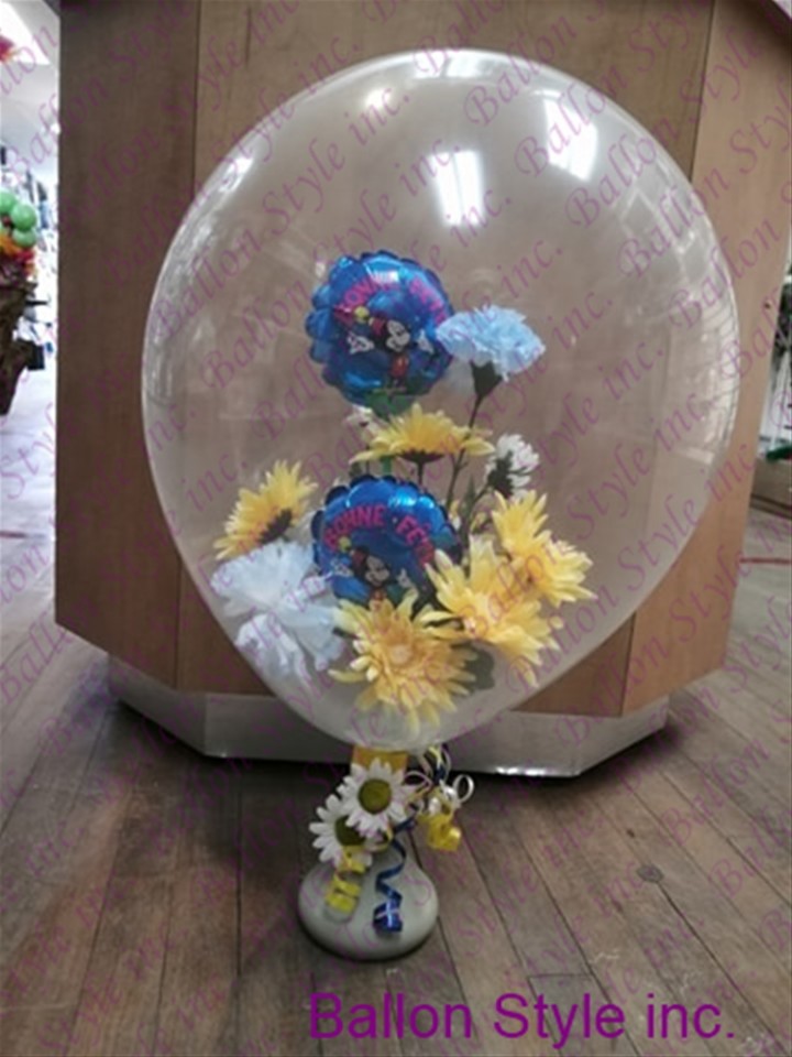 Bouquet Ballon Style 118