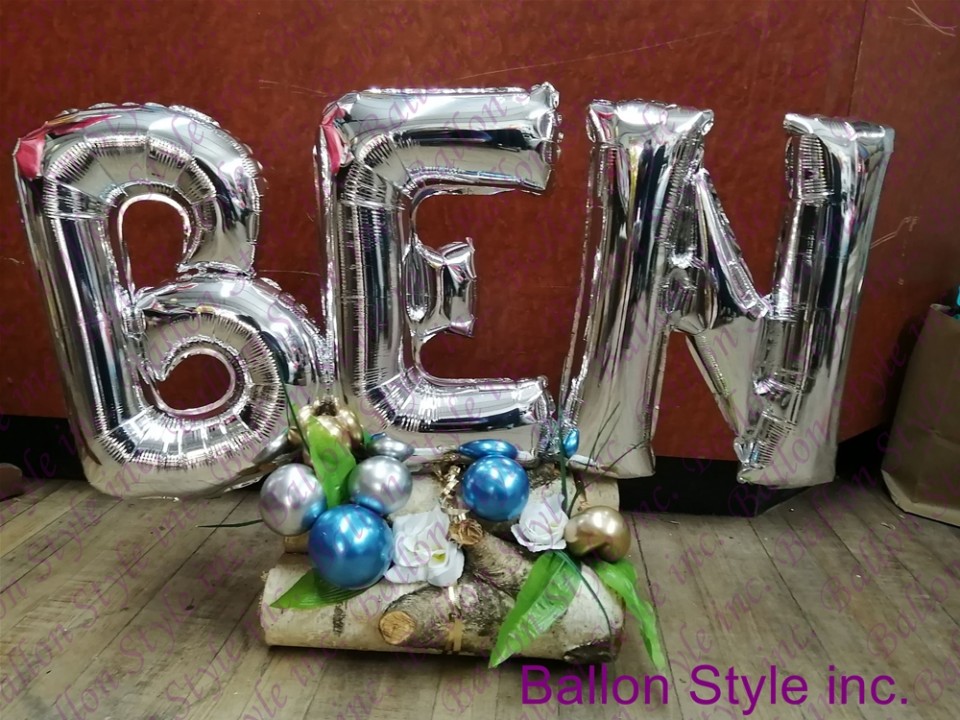 Bouquet Ballon Style 149