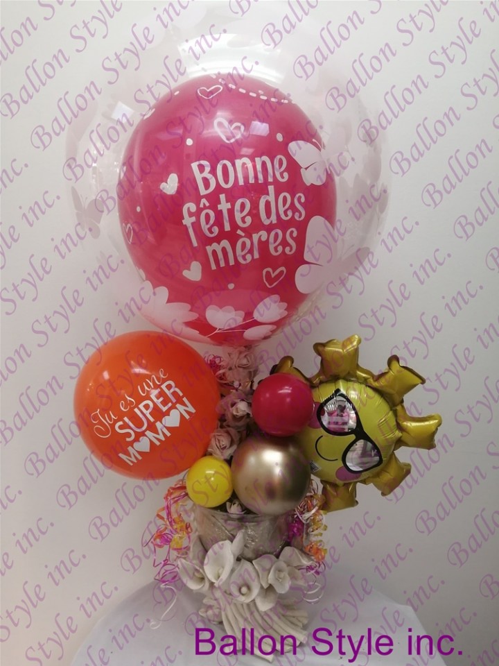 Bouquet Ballon Style 174