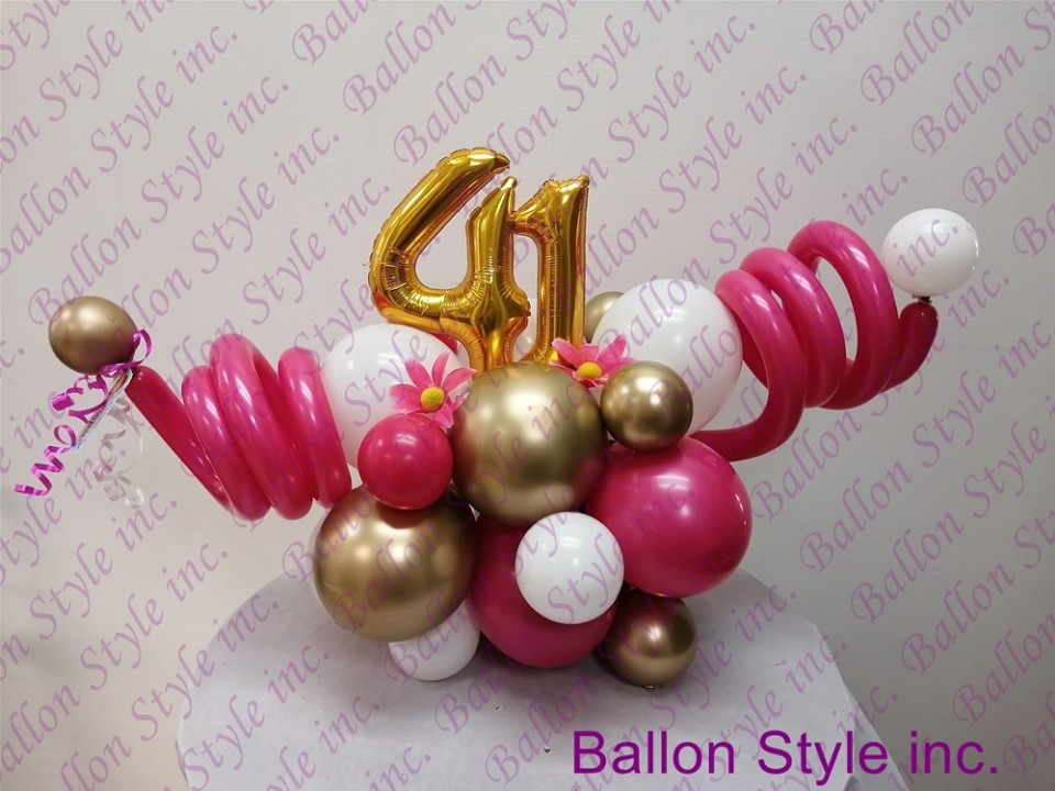 Bouquet Ballon Style 208