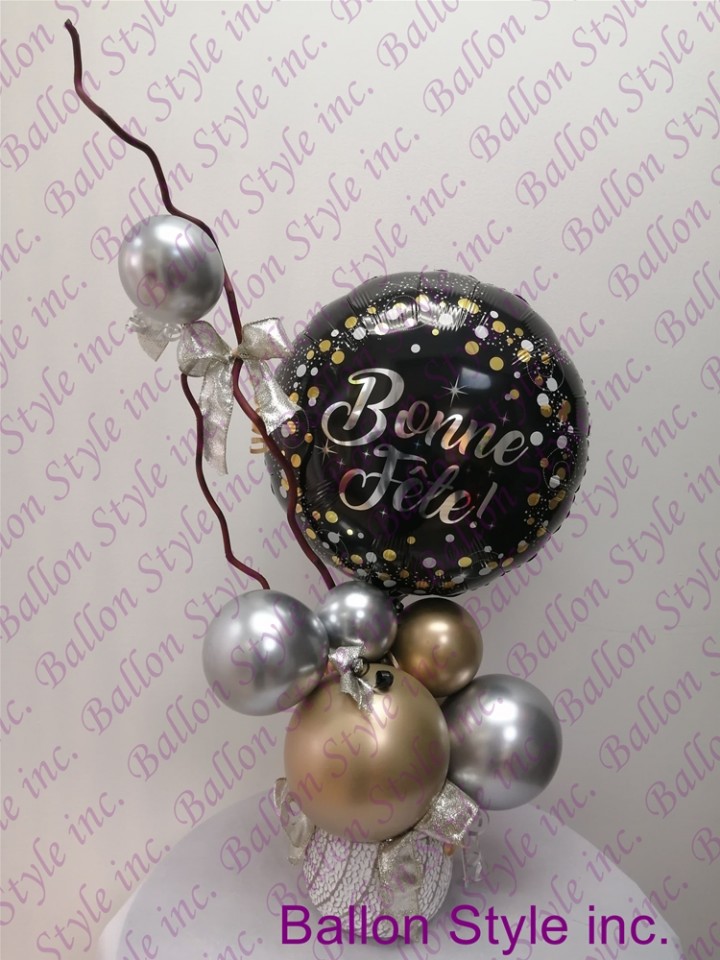 Bouquet Ballon Style 203