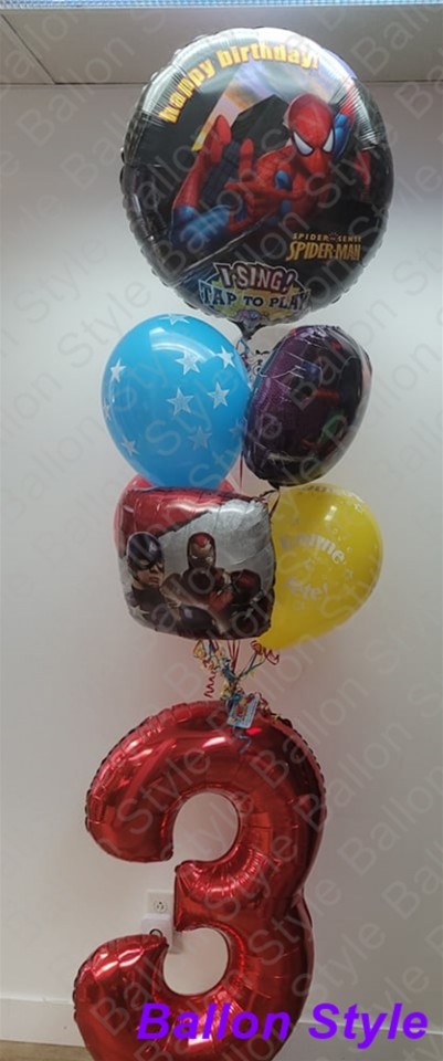 Bouquet Ballon Style 221